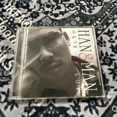 【CD・DVD】HANG MAN HATE OR LOVE