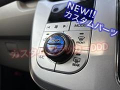 021ダイハツ キャスト エアコンスイッチシートA 5Dカーボン調ブルー青のサムネイル