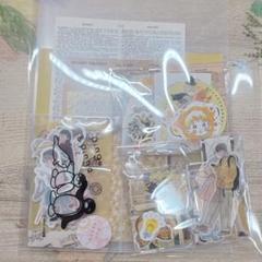 コラージュ素材 黄色セット① おすそ分け 100枚以上