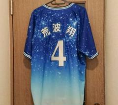 2025年最新】ベイスターズ 荒波の人気アイテム - メルカリ