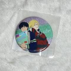 【稀少品】バナナフィッシュ フロッピー風缶バッジ vol.1 セミコンプ 稀少品】BANANA FISH フロッピー風缶バッジ vol.1 セミコンプ