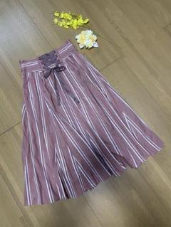 バックリボン ストライプ スカート feroux