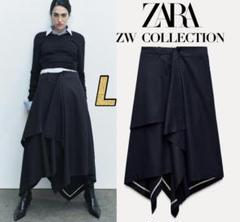 【ZARA】ドット柄アシンメトリースカート 6929/511/049 ドット柄ミディスカート ZW COLLECTION - ブラック/エクリュ