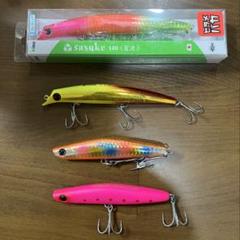 【最終値下】中古サーフルアー40点　まとめ売り 最終値下】中古サーフルアー40点まとめ売り