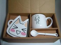 どこでもいっしょ トリオセット 未使用品