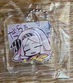 レア ゆずソフト 喫茶ステラと死神の蝶 アクリルキーホルダー