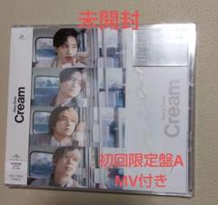 新品未開封 CIVILIAN シヴィリアン 顔 初回生産限定盤 CD＋DVD Amazon.co.jp: まさか(初回生産分)(Type-A)(DVD付): ミュージック