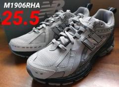 ④希少✨【新品未使用】ニューバランス M1906RHA 25.5cm GRAY