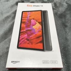 2025年最新】Fire Max 11 タブレット 128GBの人気アイテム