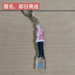 日プ 田島将吾 HMV アクキー アクリルキーホルダー produce101 2025年最新】produce101japanアクキーの人気アイテム - メルカリ