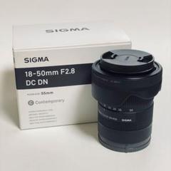 SIGMA 18-50mm F2.8 DC DN / SONY Eマウントのサムネイル
