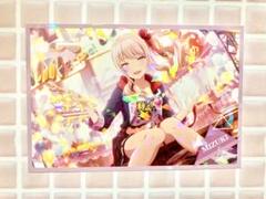 映画 劇場版プロセカ アニメイト 特典 ポストカード 暁山瑞希