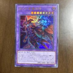 m88305463789_1.jpg?1751100883