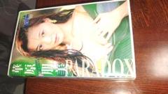 ▽華原朋美 PARADOX ビデオ VHS 水着 ビキニ ハイレグ