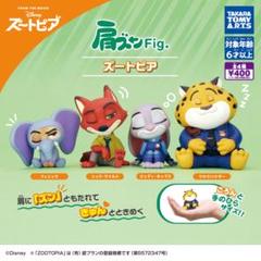 2025年最新】クロウハウザーの人気アイテム - メルカリ