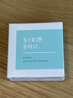 新感覚！炭酸ホワイトニング歯磨き粉「SIROSHU（シロッシュ）」