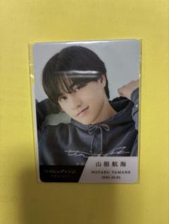 Johnny&#39;s - 山根航海　トレーディングカード 2025年最新】山根航海 トレカの人気アイテム - メルカリ