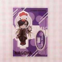 ヒプマイ ヒプムビ ローソン アクスタ 躑躅森 盧笙 2025年最新】ローソン ヒプマイの人気アイテム - メルカリ