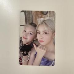 itzy 中国 中華 countingstars 特典 トレカ ユニット セット 2025年最新】itzy ユニットトレカの人気アイテム - メルカリ
