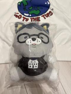 非売品★激レア チェ社長 大家さん JOCHUM ぬいぐるみ JO1