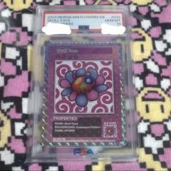 2025年最新】ドクロ顔 psa10の人気アイテム - メルカリ