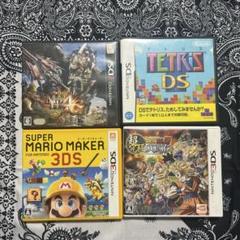 NintendoDS 3DSゲームソフトまとめ売り　21本 ニンテンドーDS ソフト 21本 ジャンク ゲー厶ソフト DS 3DS