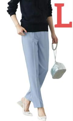 クロップドパンツ ストレッチ スーツパンツ スキニー スラックス ９分丈