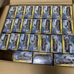 デュエルマスターズ - パラレルマスターズ　15box  未開封 デュエマ】パラレル・マスターズが2月18日に発売！特別なカード