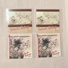ヒロアカ展 アートコースター BOX特典 コンプリートセット