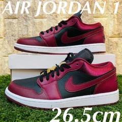 ナイキ ウィメンズ エアジョーダン1 ロー SE NIKE スニーカー