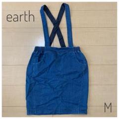 earth music &ecology 肩ベルト付きスカートのサムネイル