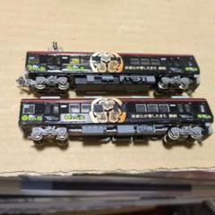 しずてつメジャー　静岡鉄道　激レア　非売品 しずてつメジャー 静岡鉄道 激レア 非売品