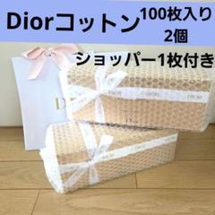 2025年最新】コットン ケース DIORの人気アイテム - メルカリ