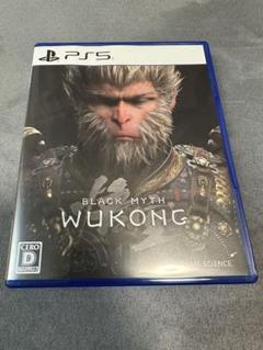 BLACK MYTH WUKONG 黒神話悟空 PS5