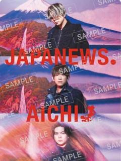 NEWS 20周年クリアファイル - メルカリ