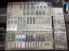 2025年最新】ストライクジークヴルムデッキの人気アイテム
