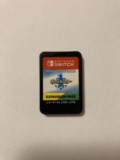 ポケットモンスター ソード+エキスパンションパス 【ソフトのみ】