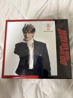 JO1 河野純喜 fortune 収納BOX forTUNE_JO1_bestAL.jpg