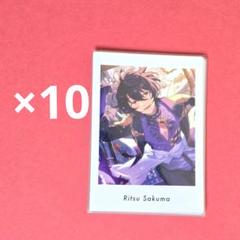 朔間凛月 ぱしゃっつ vol.5 Action