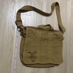 m88313704870_1.jpg?1728832374