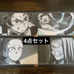 鬼滅の刃 ダイニング 炭治郎 伊之助 不死川玄弥 お館様