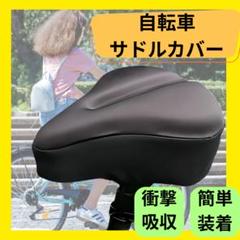 2025年最新】エアロシートポストの人気アイテム - メルカリ