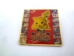 2025年最新】JR西日本ポケモンスタンプラリーの人気アイテム