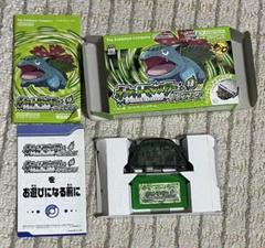 【箱・説明書・アダプタ付き】ポケットモンスター　リーフグリーン