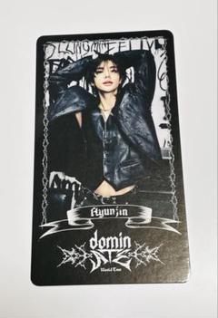 Stray Kids dominATE 購入特典トレカヒョンジン2枚セット