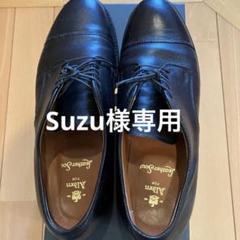 Alden(オールデン)ストレートチップレザーシューズ　レザーソウル別注のサムネイル