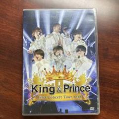 2023年最新】king princeライブdvdの人気アイテム - メルカリ