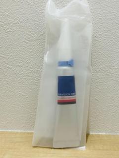 新品未使用】 ナビジョンDR ◎TAレチノアドバンス - メルカリ