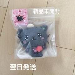 NCT WISH WISH DOLL steady MD ぬいぐるみ リク クリ NCT WISH WISH DOLL steady MD ぬいぐるみ リク クリ - メルカリ