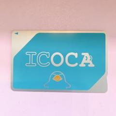 ICOCAカード 無記名 デポジットのみ ♡ イコカ ポイント消化 送料込み